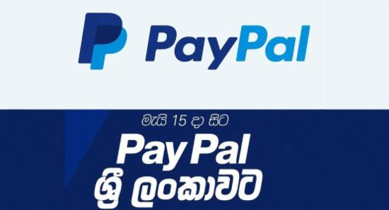 Ministry of Digital Economy Partners with PayPal